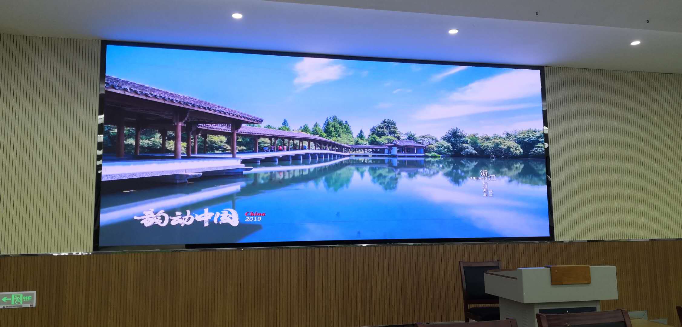 聽(tīng)說(shuō)LED顯示屏長(zhǎng)時(shí)間用會(huì)有光衰，有沒(méi)有辦法延長(zhǎng)使用壽命呢？